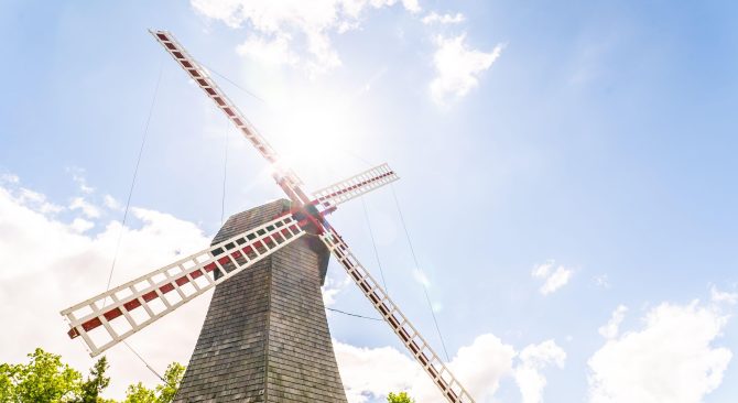 Windmill Portage la Prairie